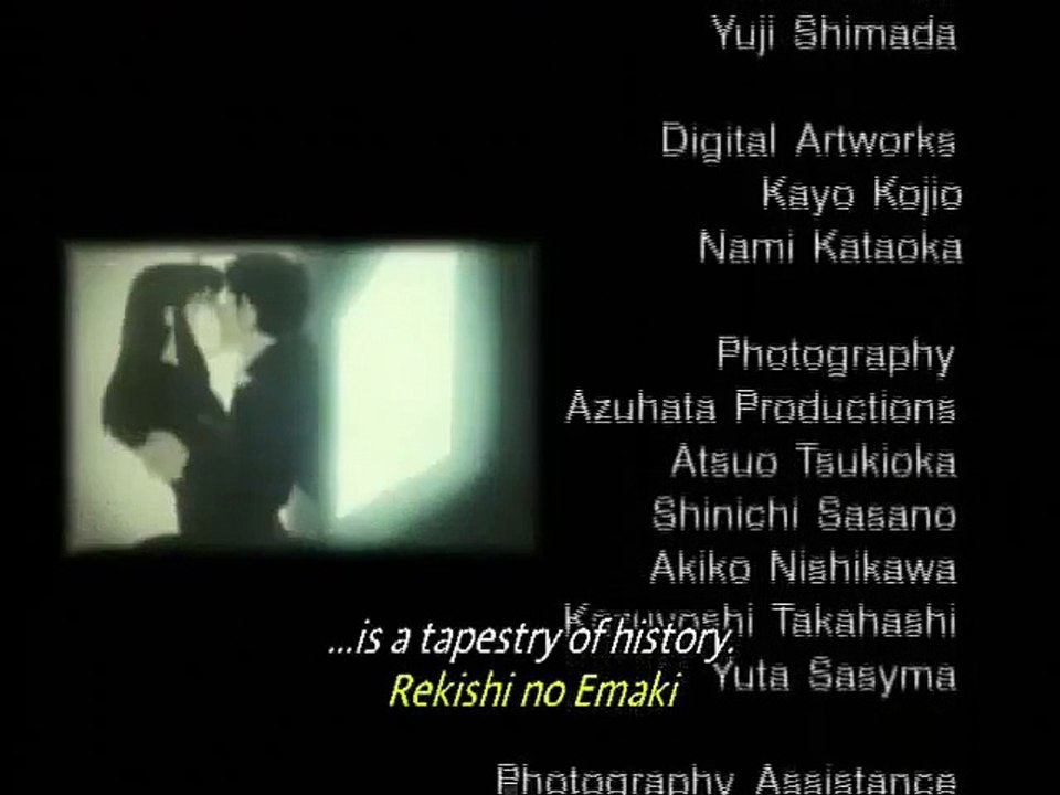 Boogiepop Phantom ending