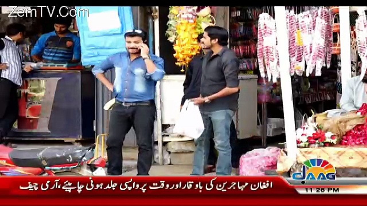 Akhir Kyun – 4th December 2017