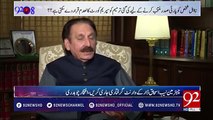 Iftikhar Chaudhry reaction over PMLN's claim that Nawaz Sharif is name of an ideology