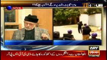 Tahir-ul-Qadri tells if Baqir Najfi report could spark sectarianism