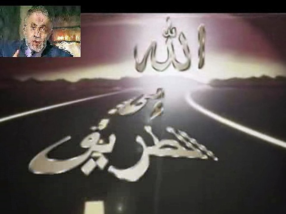 قبسة .. ذكر الله تعالى