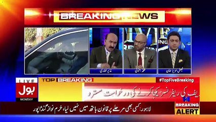 Top Five Breaking on Bol News – 4th December 2017