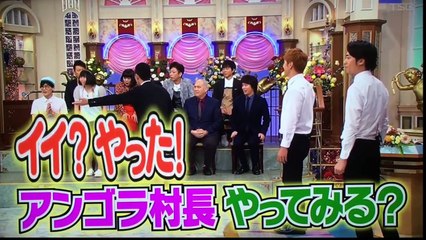 【にゃんこスター】アンゴラ村長、スーパー3助の初キスの場所は…