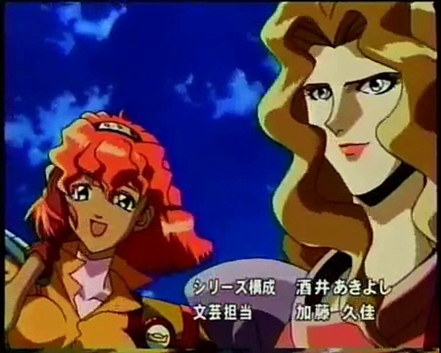 F-Zero Falcon Densetsu opening