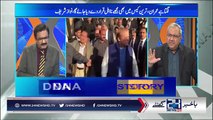 What Sharif Family Said To Ch Ghulam Hussain? Ch Ghulam Hussain Tells On Oath