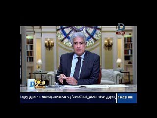 احتجاجات المرضى بمستشفى المحلة بسبب نقص حقن البنيسلين