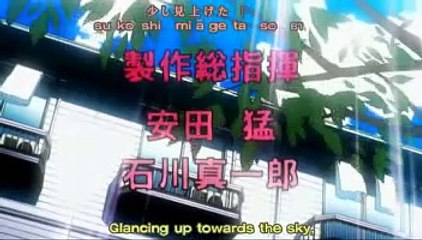 ＮＨＫにようこそ! OP 2