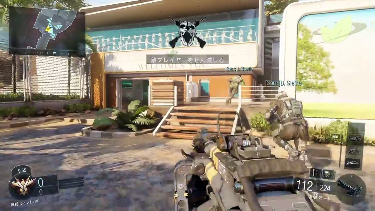 PS4版Call of Duty Black Ops İ初心者プレイ