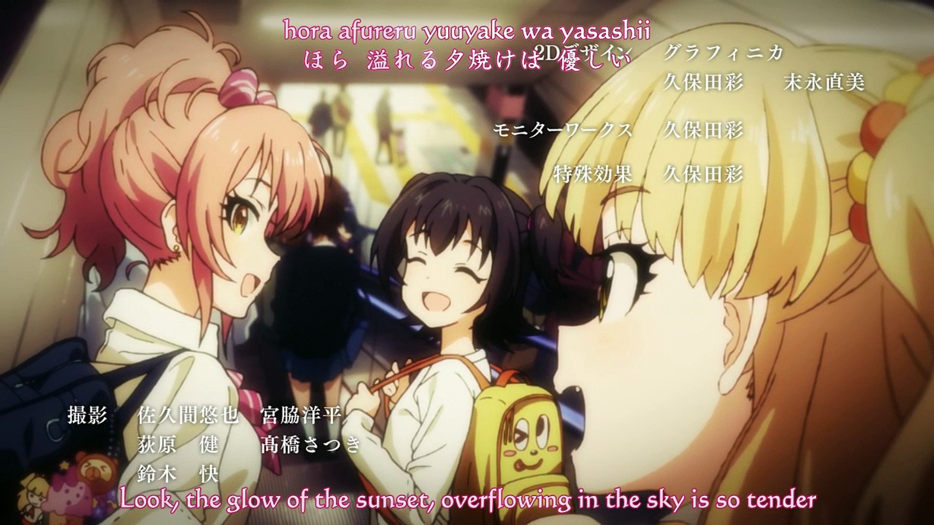 The Idolm Ster Cingirls Ed2 Yuubae Present Video Dailymotion