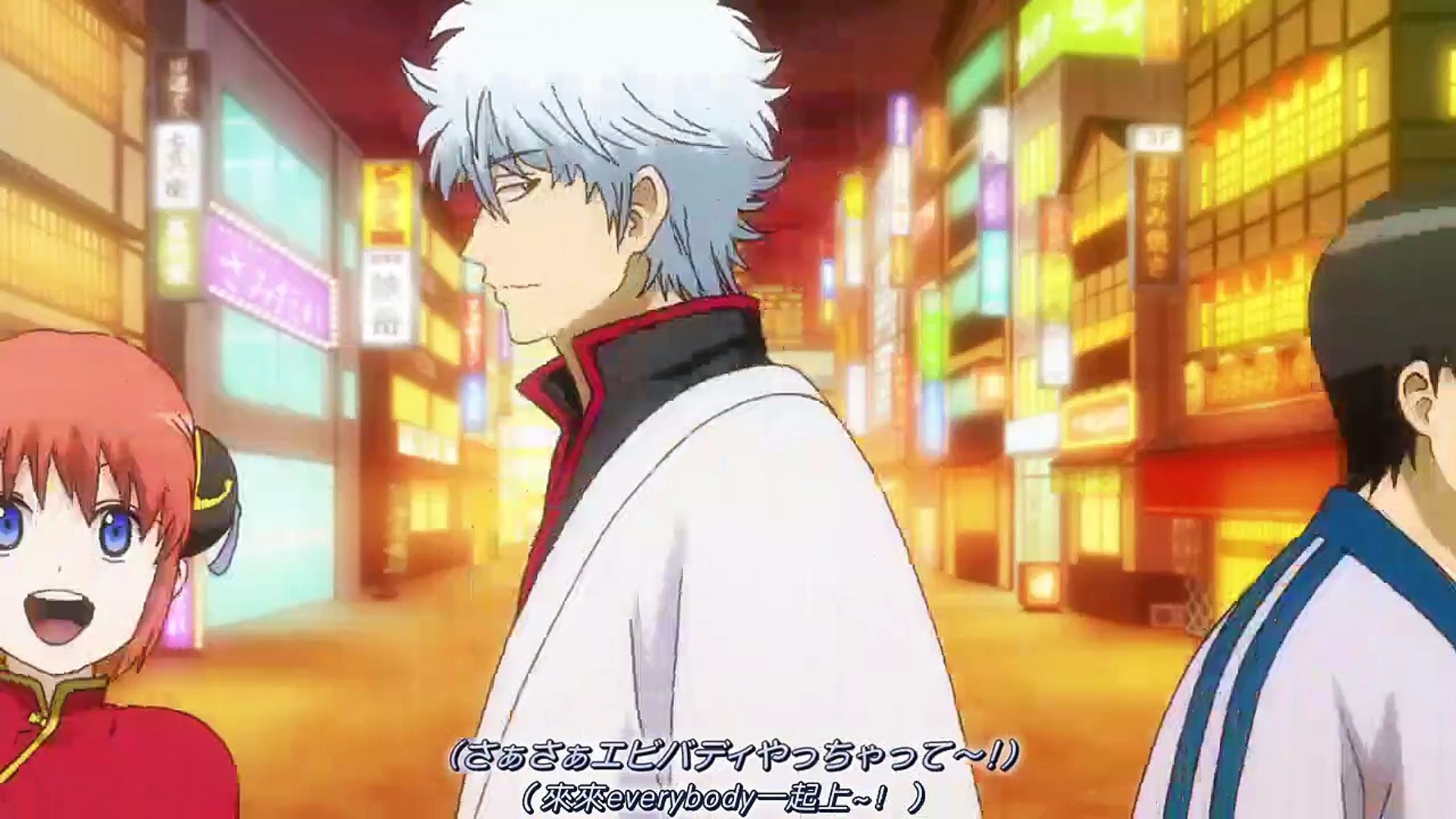 銀魂 第4季 走光篇 08集 第336集 Video Dailymotion