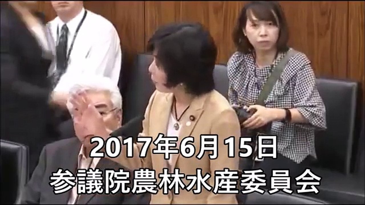 国会 大爆笑 加計学園問題で森惨敗ｗ 時間切れを委員長に指摘されながらも「一番重要な質問」と前フリをして質問するも完全にスルーされるｗ 藤原審議官GJ 最新の面白い国会中継 201