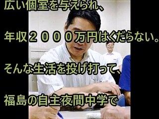 安倍晋三は、この人には絶対敵わないだろう。