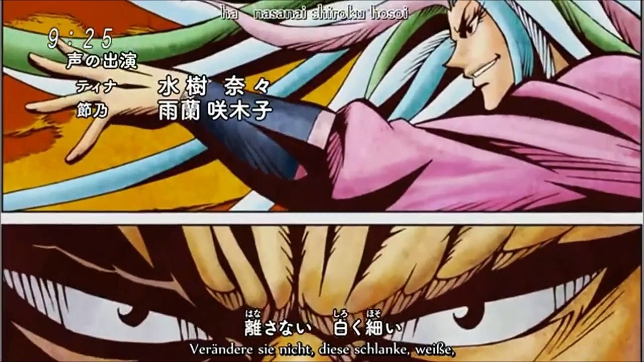 Toriko Ending 4