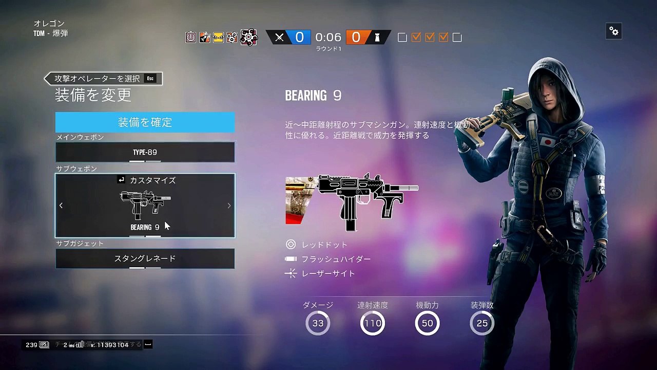 パッチ後初ランク！！最強の新オペELAでキルレ11の無双！！【レインボーシックスシージ】