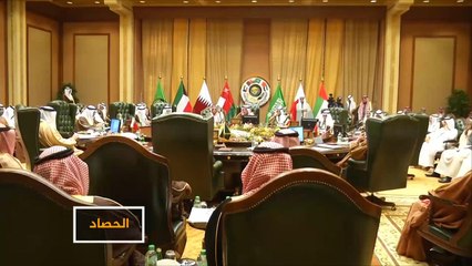 أول اجتماع وزاري لمجلس التعاون منذ اندلاع الأزمة الخليجية