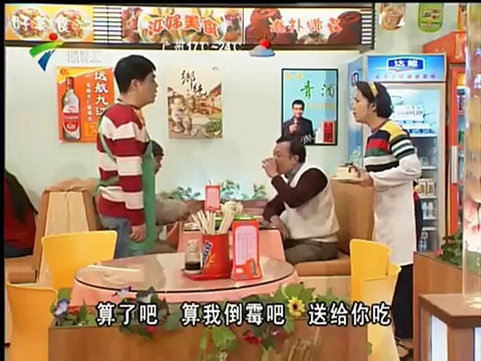 791挑战大胃王 上 高清