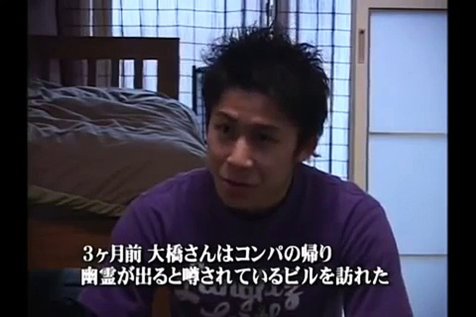 放送禁止 1 1 4 Video Dailymotion