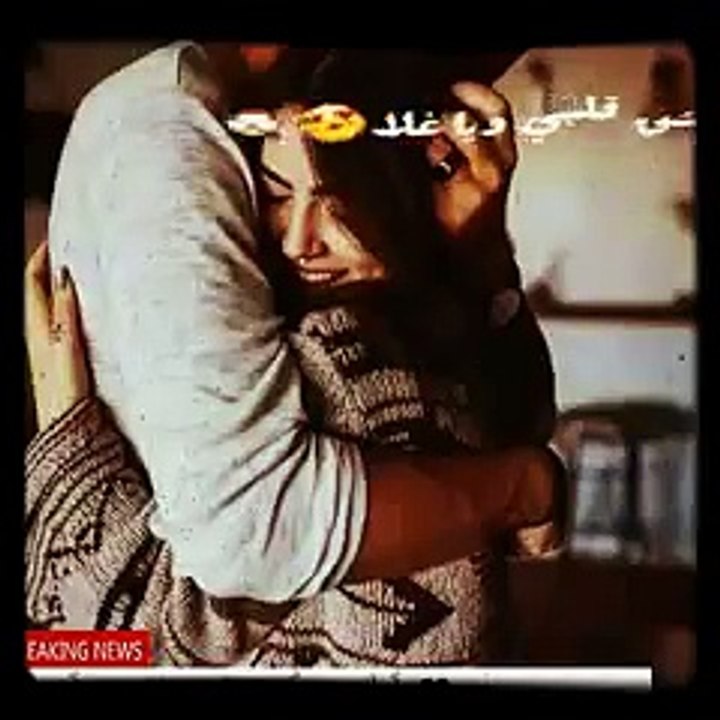 يا عشقي قلبي ويا غلا  اهديها  الى اع❤زناس عل قلبي