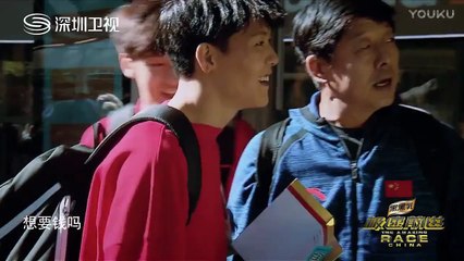 《极速前进 第四季》20170818 [预告]范冰冰被催赶紧生? 谢依霖制止不能讲