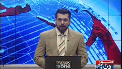 PPP will Show Political power  in the Islamabad, today