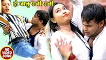 Chhuwate Ho Jalu Pani Pani - Bhojpuri Hit Songs 2017 - Deepak Dildar का आगया सबसे Hit गाना 2017