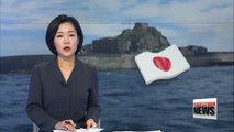 Japan setting up Hashima Island info center in Tokyo, breaking pledge to UNESCO