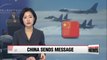 China conducts aerial drills over West Sea and East China Sea