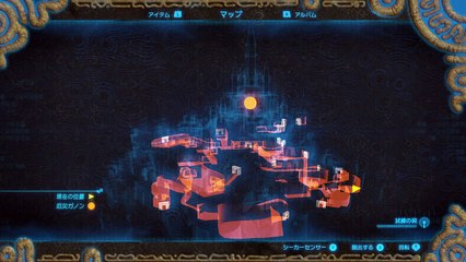 【ゼルダの伝説 BREATH OF THE WILD】 ハイリアの盾の簡単な入手方法を解説!! 実況 Part36