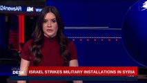 BREAKING NEWS | Israel strikes military installations in Syria | Monday, December 4th 2017