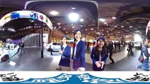 【360°VR動画】東京モーターショー2017　スバル