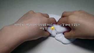 거대우유퐁당액괴 2층되다 !! | 뿌직