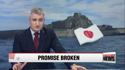 Japan setting up Hashima Island info center in Tokyo, breaking pledge to UNESCO