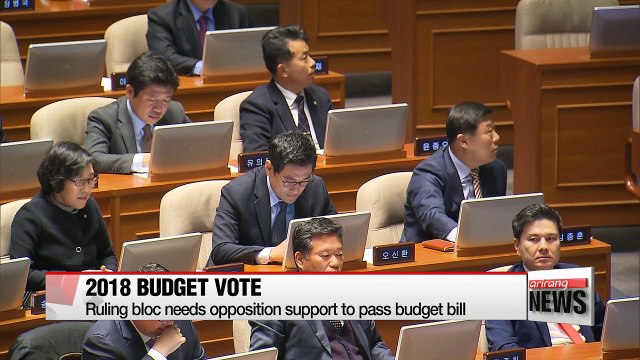 National Assembly to vote on government's 2018 budget