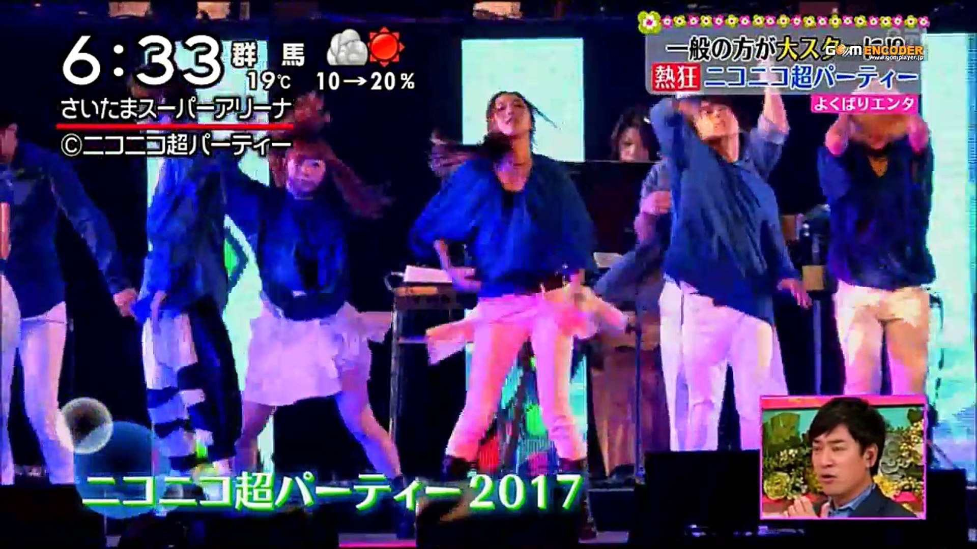 ニコニコ超パーティー17 Ilzf6qbjd5i Video Dailymotion