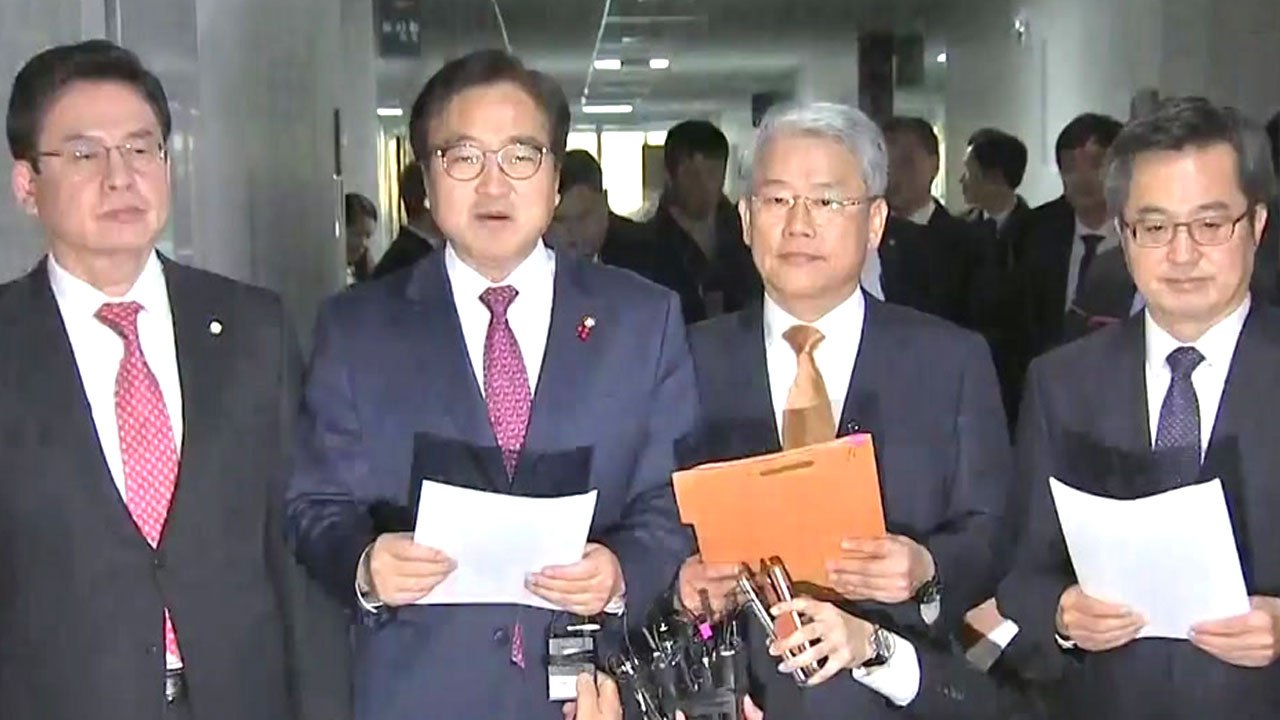 새해 예산안 오늘 국회 본회의 표결 / YTN
