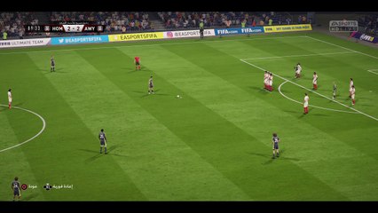 الكنج وهدف صادم من منتصف الملعب شاهد وستنبهر