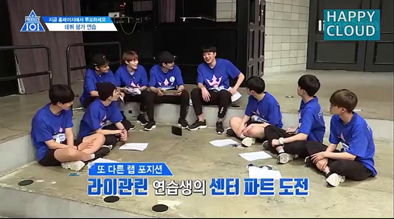 [프로듀스101] 걸 쉬스 슈퍼핫!!!