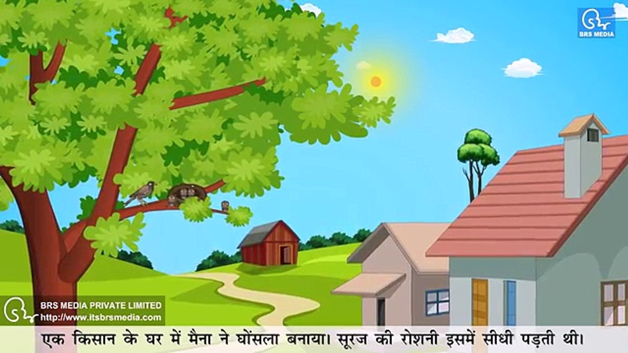 Hindi_Animated_Story_-_Ghosla_Bana_Rahega___घोंसला_बना_रहेगा___Importance_of_Bir