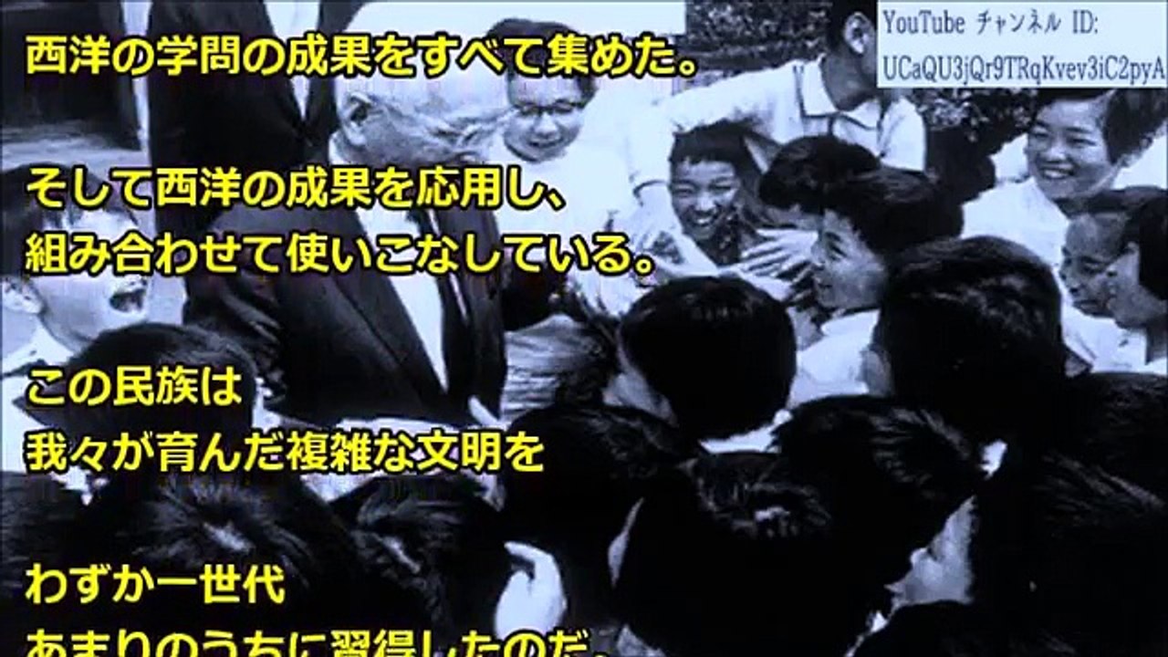 イスラム世界を親日に変えた日本の海賊かっこええええ！！【海外の反応 日本人に誇りを!】