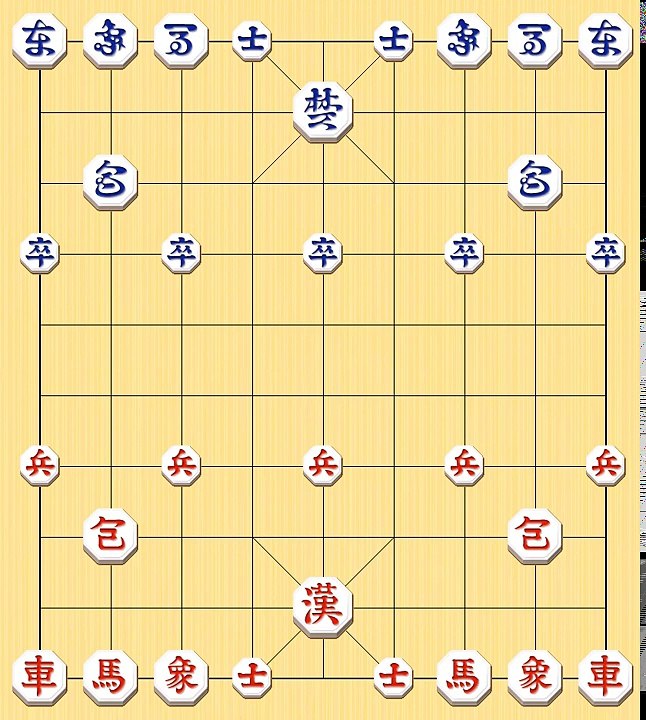 장기 프로풍웡 장기고수는쫄장기