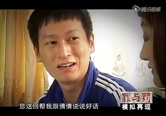 【临刑会见】死刑犯的刑前自白书：女毒枭覆灭记