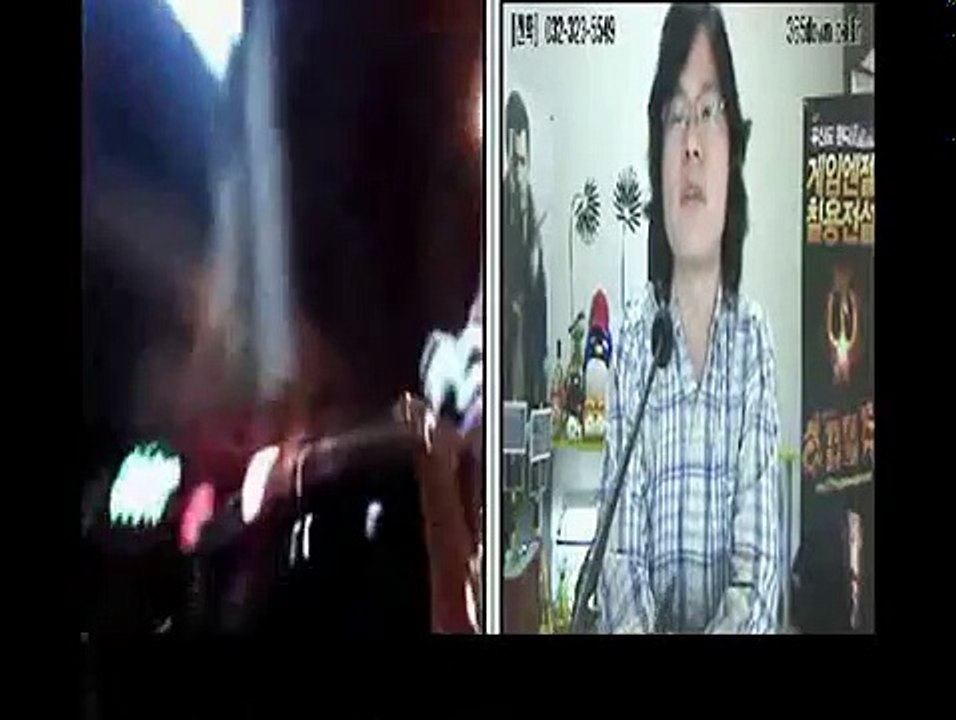백반형님 유신 현피