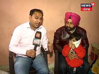 Bachi nu kuttya c oss de pitaa nall glbaat