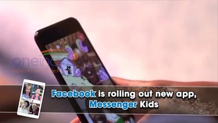 Facebook launches messenger for kids |Oneindia News