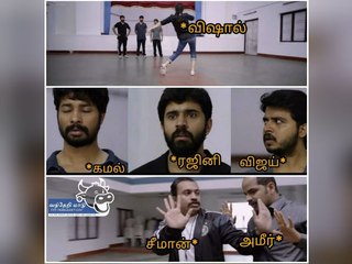 வருங்கால 'சமஉ' விஷாலின் அந்த போஸ்டர், தெறிக்கும் மீம்ஸ்- வீடியோ