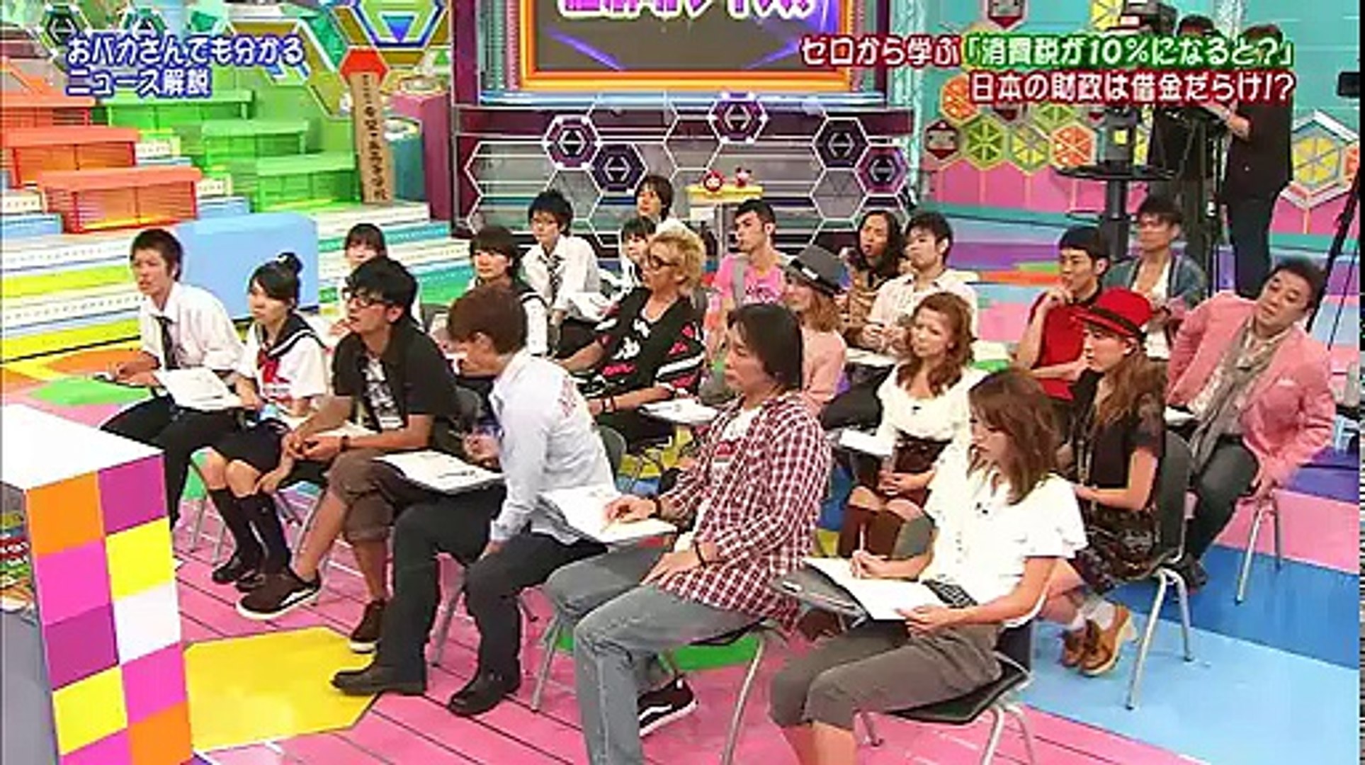 FULL クイズ!ヘキサゴン SP39 HD 10 09 08 - video Dailymotion