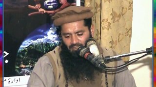 Syed Waseem Hussain Shah Sb (03-Dec-2017)  Mohabbat-e-Rasool ke Taqaze Part-2