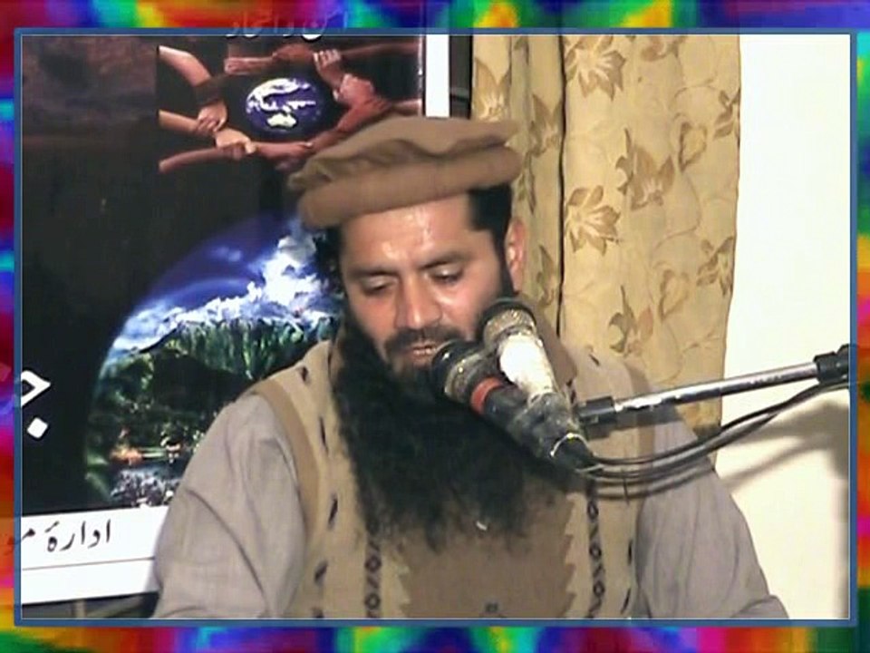 Syed Waseem Hussain Shah Sb (03-Dec-2017)  Mohabbat-e-Rasool ke Taqaze Part-2