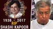 Shashi Kapoor PASSES AWAY In Kokilaben Dhirubhai Ambani Hospital In Mumbai | शशि कपूर का हुवा निधन