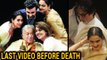 Shashi Kapoor LAST VIDEO With Amitabh Bachchan, Ranbir Kapoor Before DEMISE